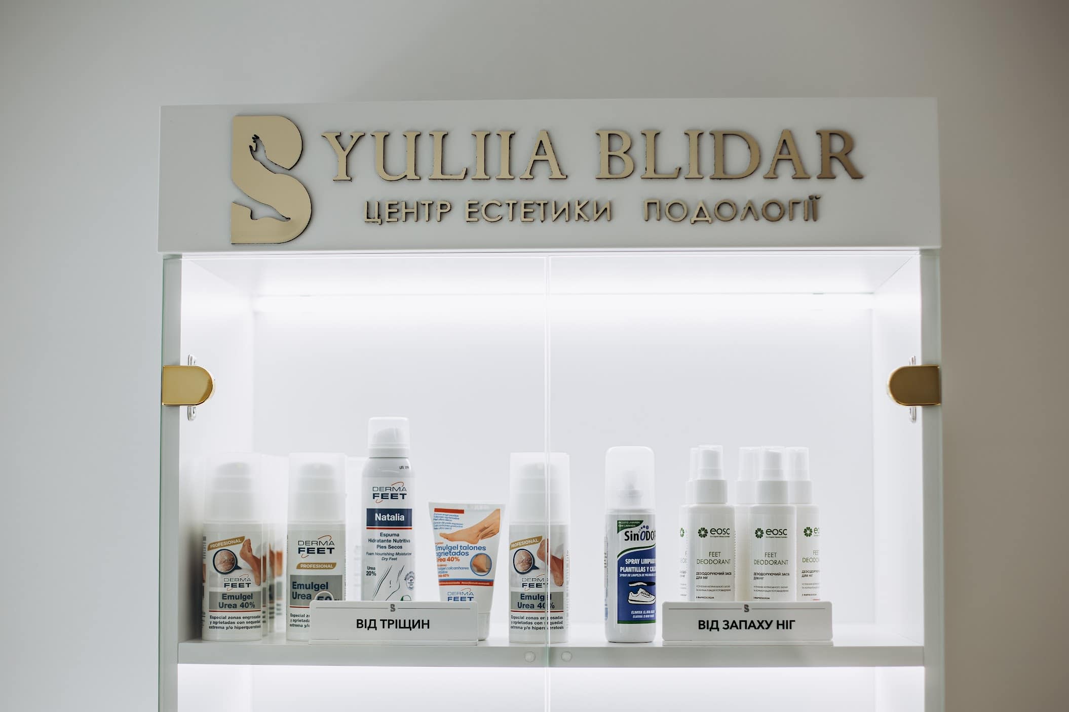 BlidarCenter.Com